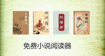 lol赛事押注平台官网